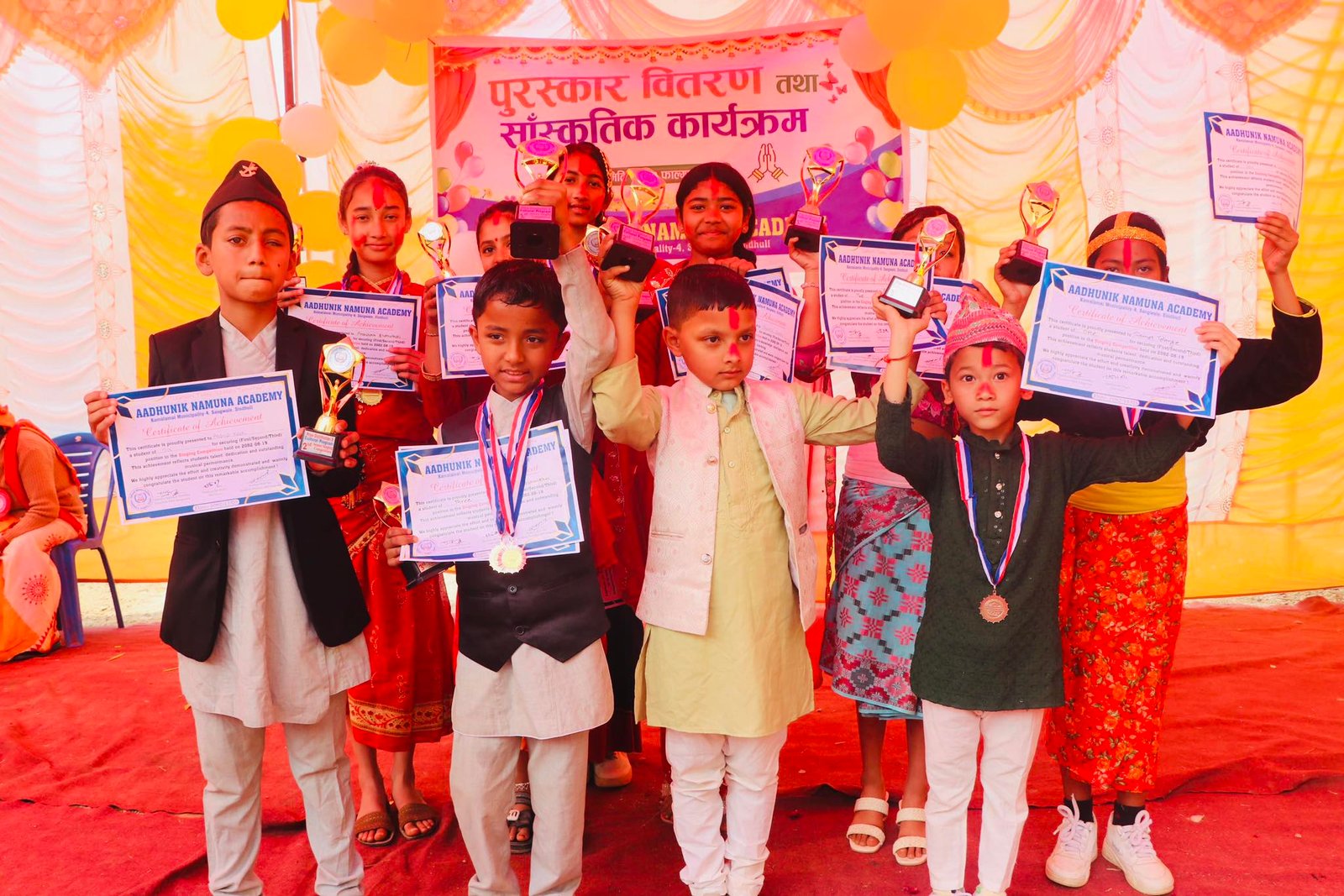 Inter-house competition at Aadhunik Namuna Academy